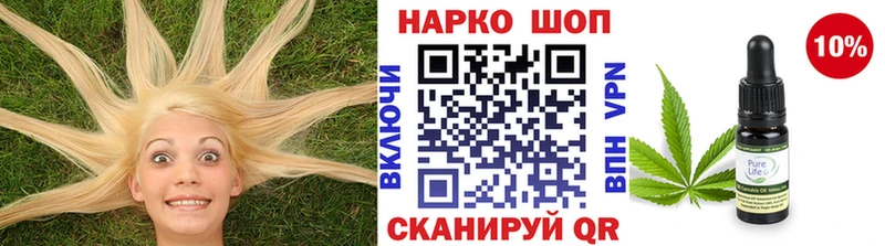 Как найти наркотики Каменногорск Метадон  ГАШИШ  АМФ  COCAIN  Каннабис  Альфа ПВП 