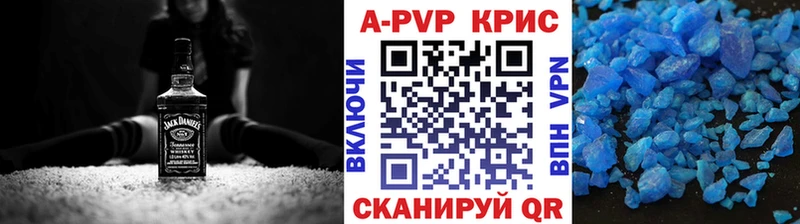 omg   где можно купить наркотик  Каменногорск  Альфа ПВП мука 