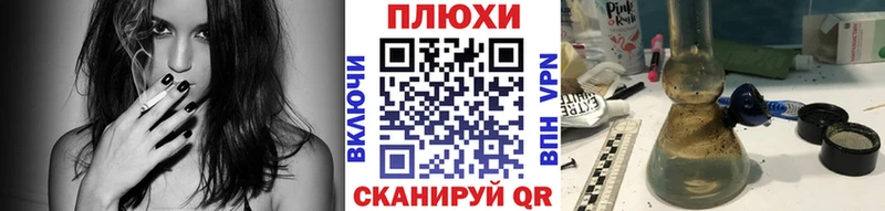ГАШИШ VHQ  Каменногорск 