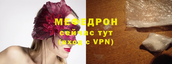 дистиллят марихуана Гатчина