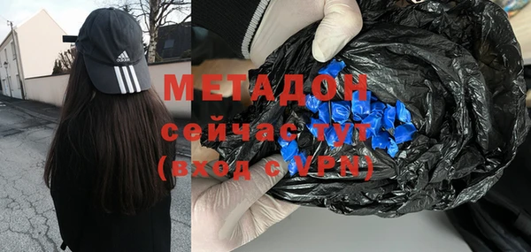 прущий лед Абдулино