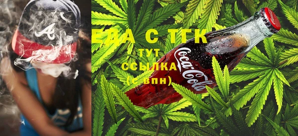 MDMA Алзамай