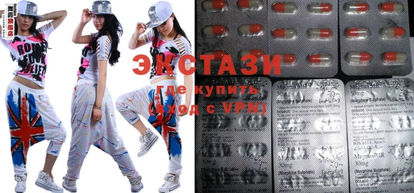 прущий лед Абдулино
