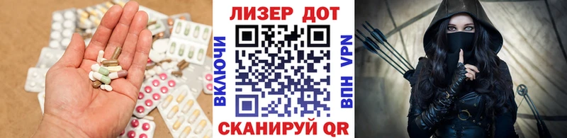 где можно купить наркотик  Каменногорск  Лсд 25 экстази ecstasy 