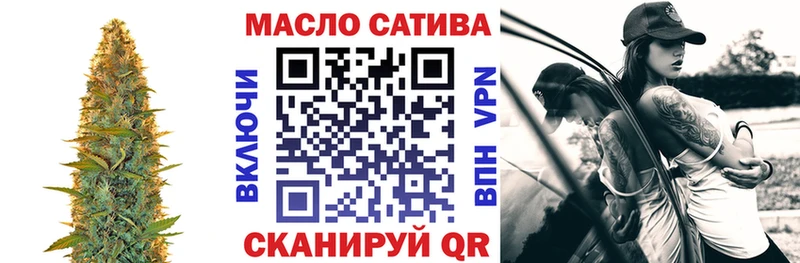 Дистиллят ТГК вейп с тгк Каменногорск